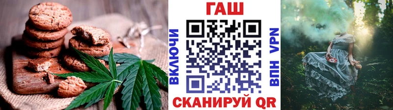 купить наркотики сайты  Кимры  Еда ТГК марихуана 
