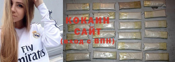 каннабис Алзамай