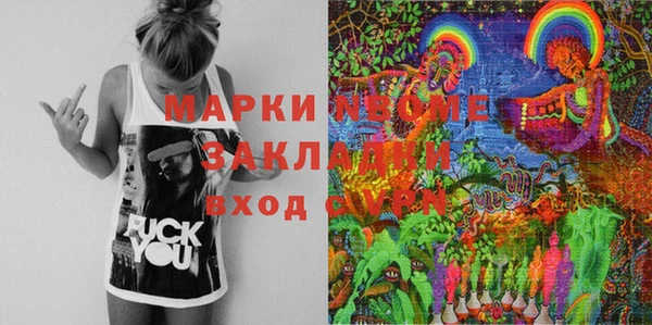 каннабис Алзамай