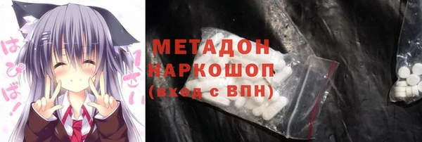 ALPHA-PVP Алексеевка