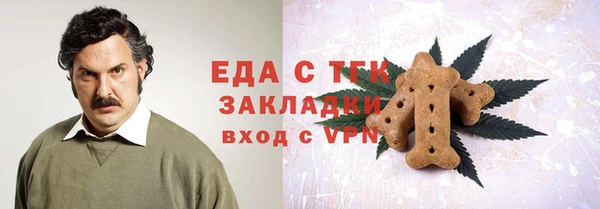 ALPHA-PVP Алексеевка