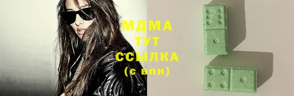 каннабис Алзамай
