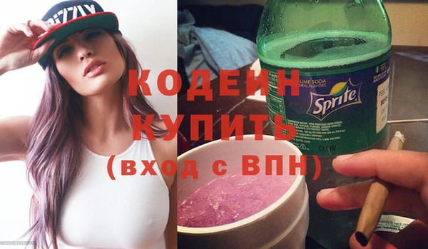 меф VHQ Алексин