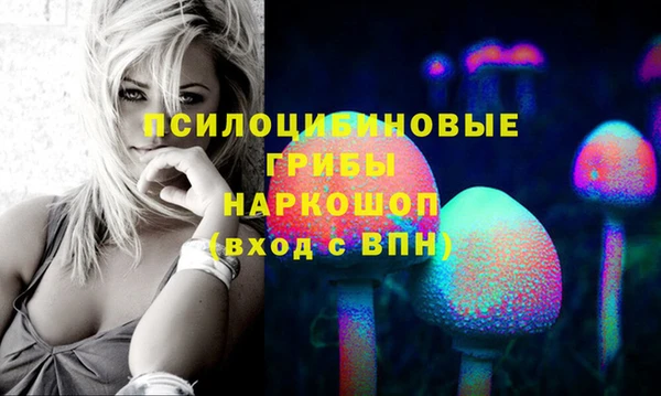 каннабис Алзамай