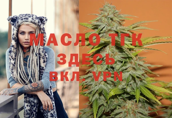 ALPHA-PVP Алексеевка