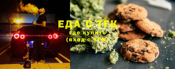 каннабис Алзамай
