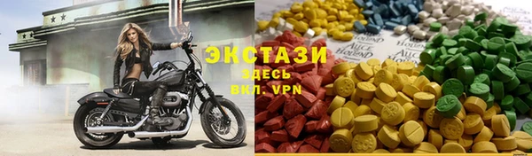 меф VHQ Алексин