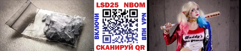 наркотики  Кимры  LSD-25 экстази кислота 