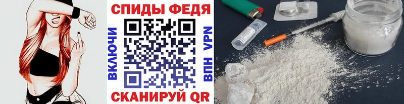 Первитин Декстрометамфетамин 99.9% Кимры