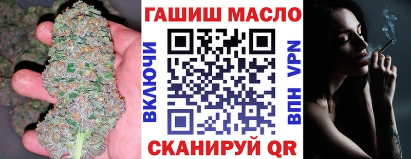 Дистиллят ТГК жижа  Кимры 